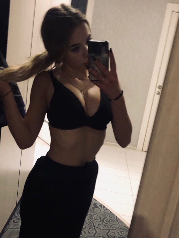 Нинель привлекательная девушка из Зугреса цена от 3000 руб